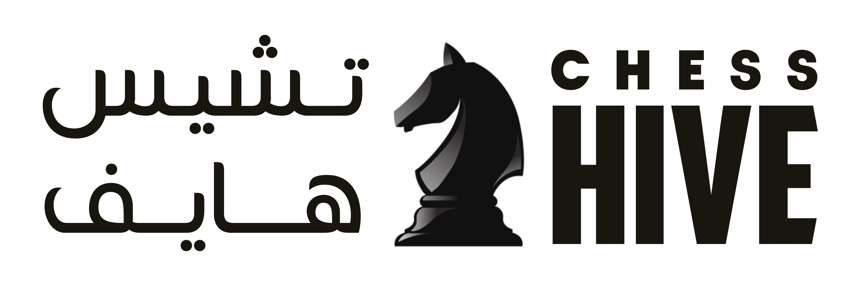 Chess Hive